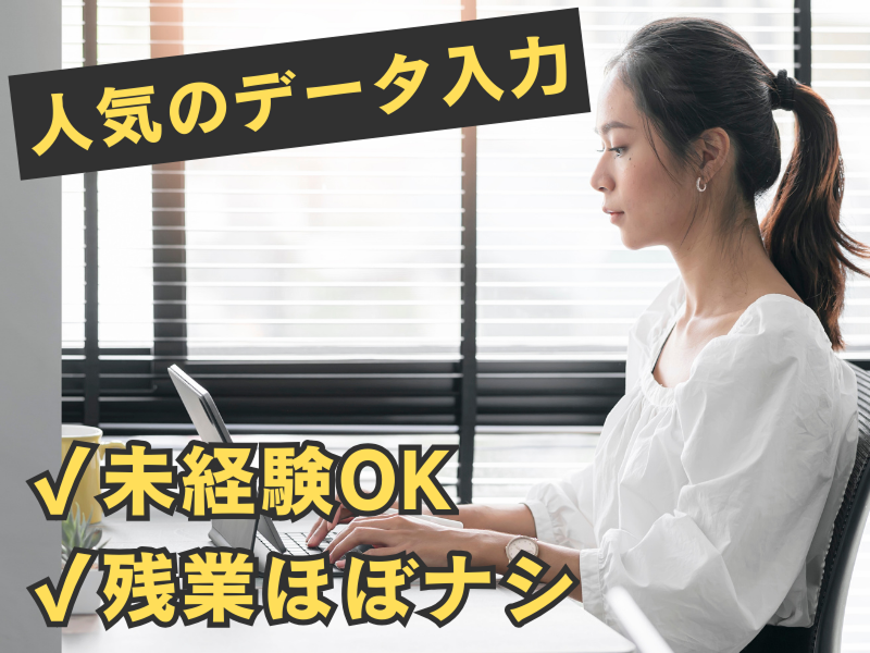 株式会社ケイアイコミュニティの求人・転職情報