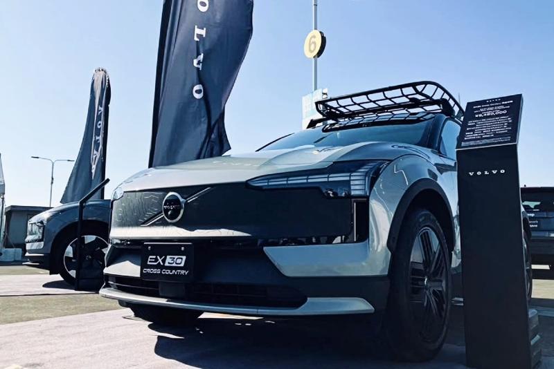 ウイルプラス帝欧オート株式会社の求人・転職情報