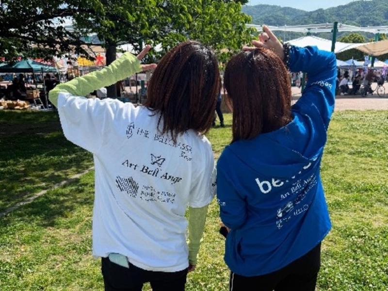 株式会社ベルコ 大阪東支社 ベルハピネス代理店のアルバイト・バイト求人情報-04