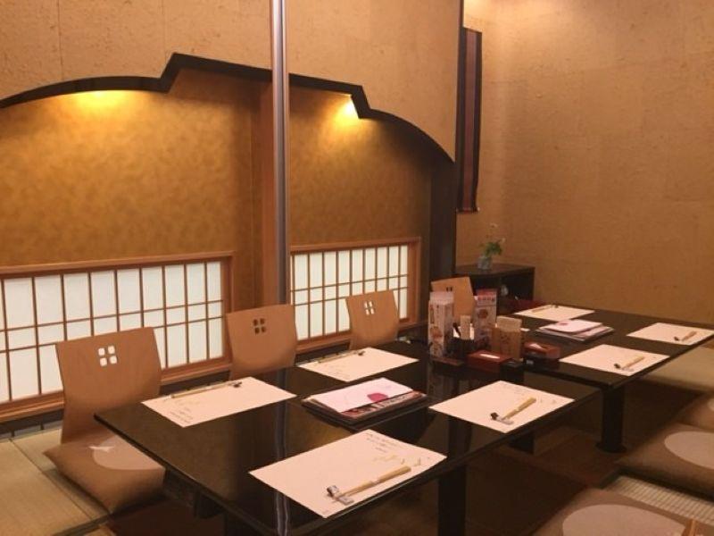 「梅の花」豊田店のアルバイト・バイト求人情報-05