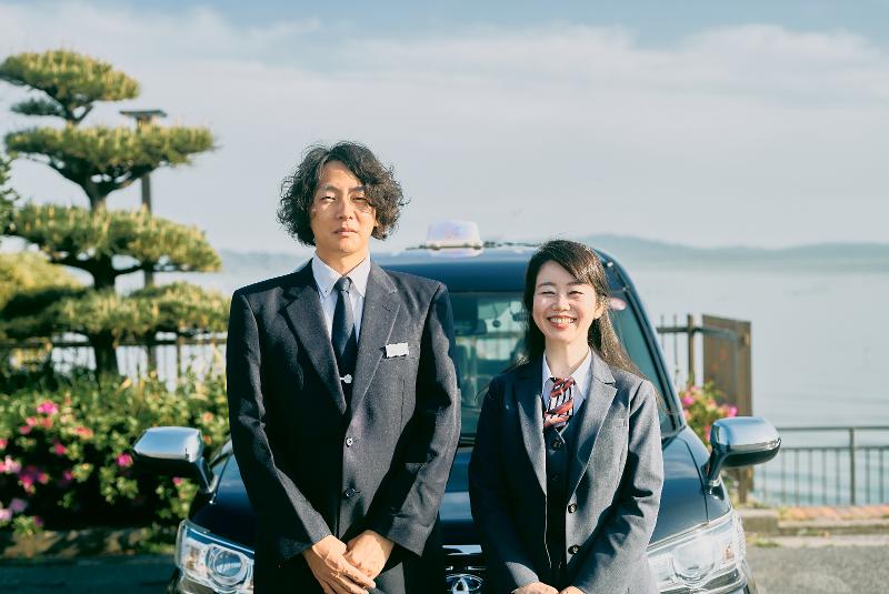 ファイブスタータクシー株式会社の求人・転職情報