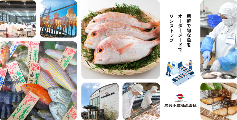 株式会社オイシルの求人・転職情報