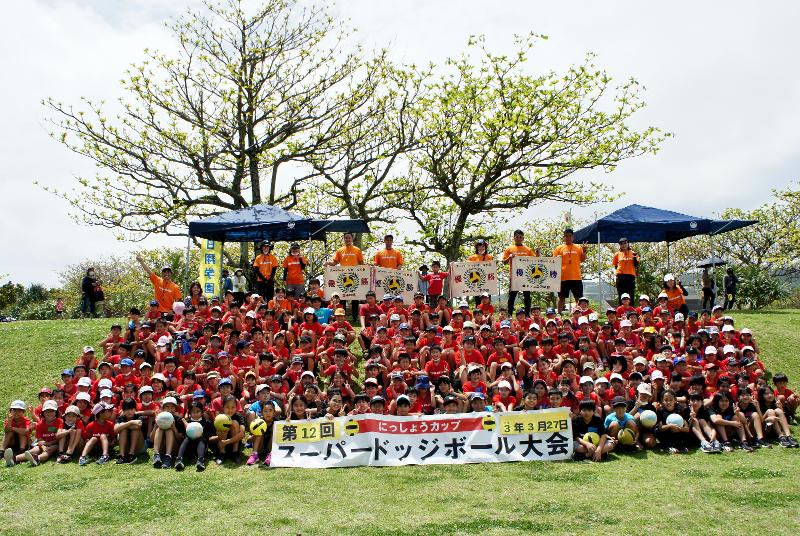 一般社団法人日翔学園 ながた校(学童クラブ)のアルバイト・バイト求人情報-04