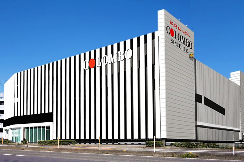 COLOMBO(コロンボ)松山インター店のアルバイト・バイト求人情報-03