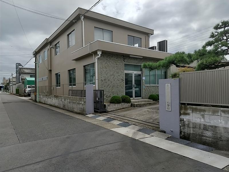 太平鋼機株式会社の求人・転職情報