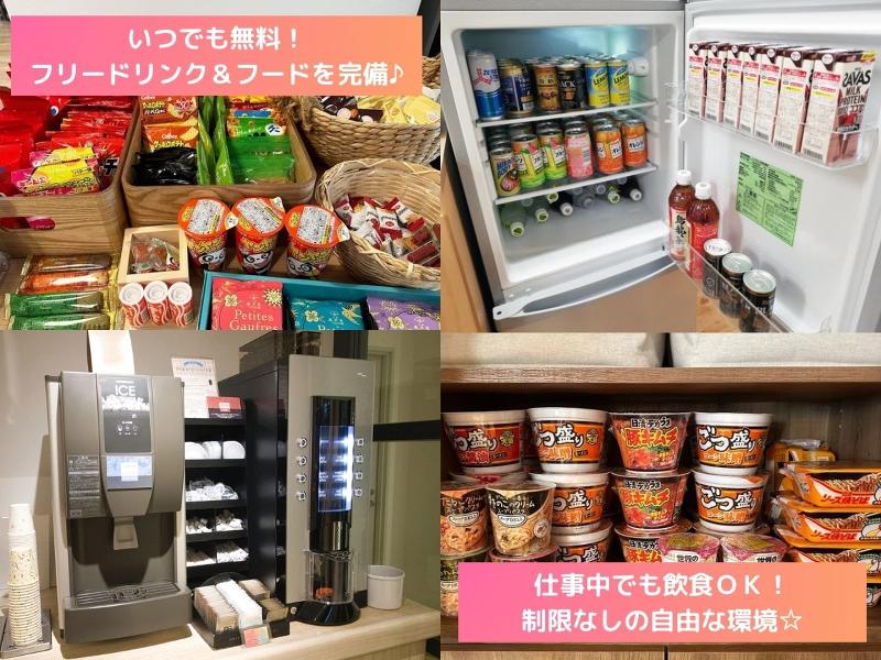 株式会社レイバルのアルバイト・バイト求人情報-03