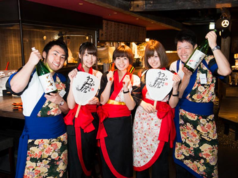 わらやき屋 赤坂のアルバイト・バイト求人情報-04