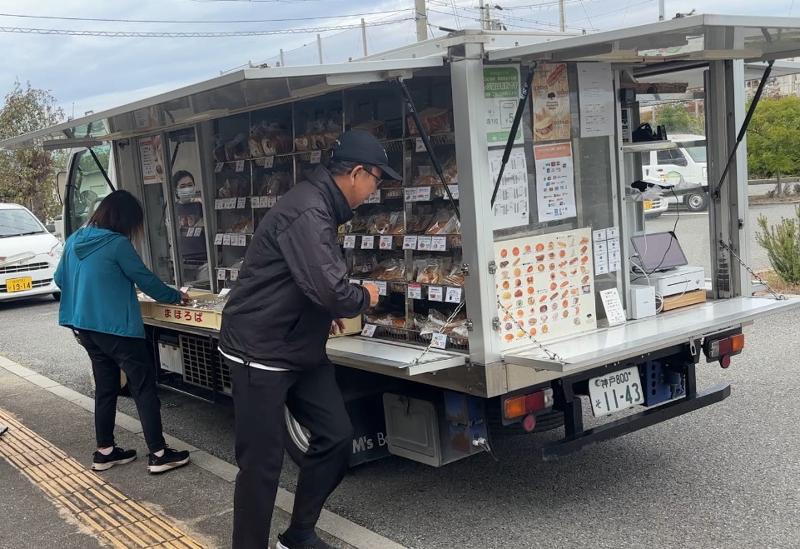 株式会社神戸モリーママのアルバイト・バイト求人情報-04