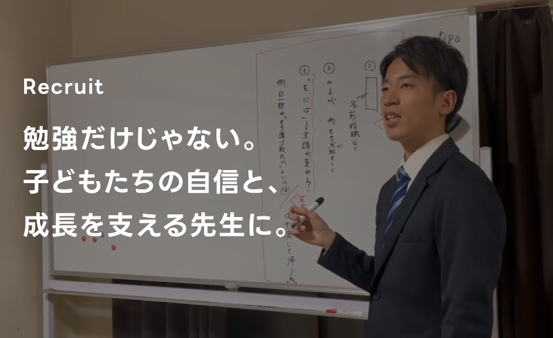 株式会社Ｌｏｅの求人・転職情報