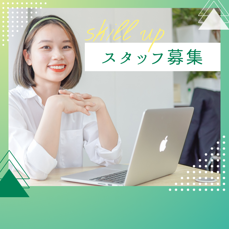 (株)Seven Design-0005の求人・転職情報