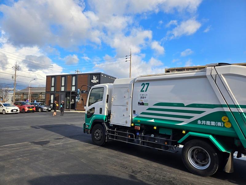 ナガイホールディングス株式会社の求人・転職情報