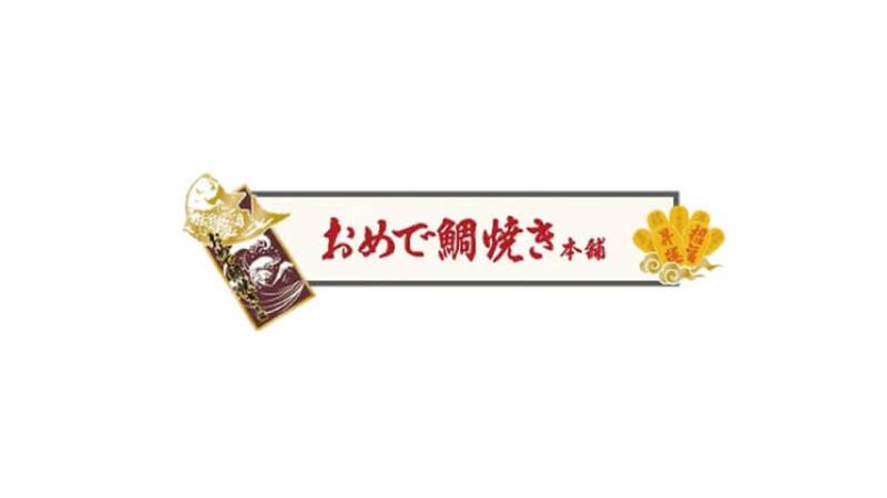 株式会社クオレガ（フーズラボ）の求人・転職情報