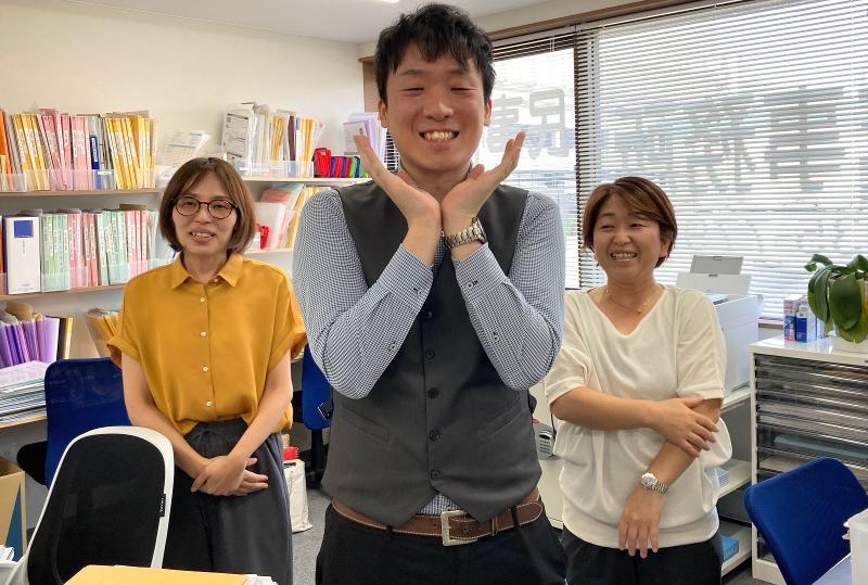 都賀司法書士行政書士事務所のアルバイト・バイト求人情報-02