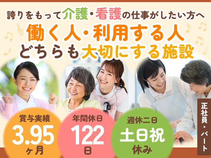 株式会社DANDLの求人・転職情報