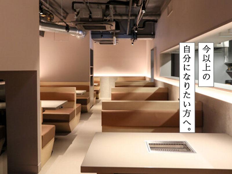 インターナショナルハーベスト株式会社の求人・転職情報