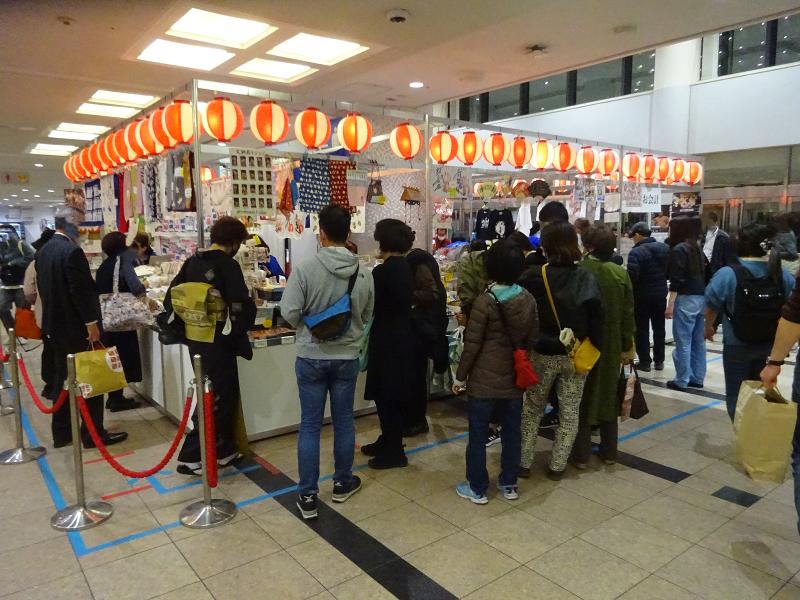 有限会社大相撲売店喜久家のアルバイト・バイト求人情報-04