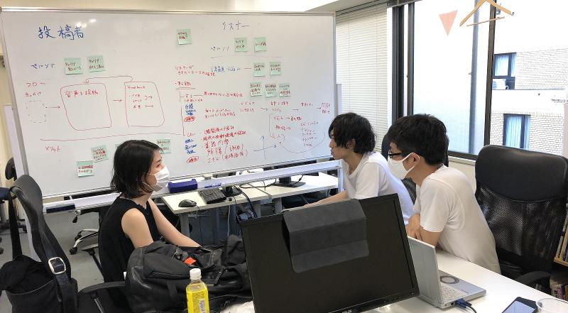 株式会社ストックラボのアルバイト・バイト求人情報-02