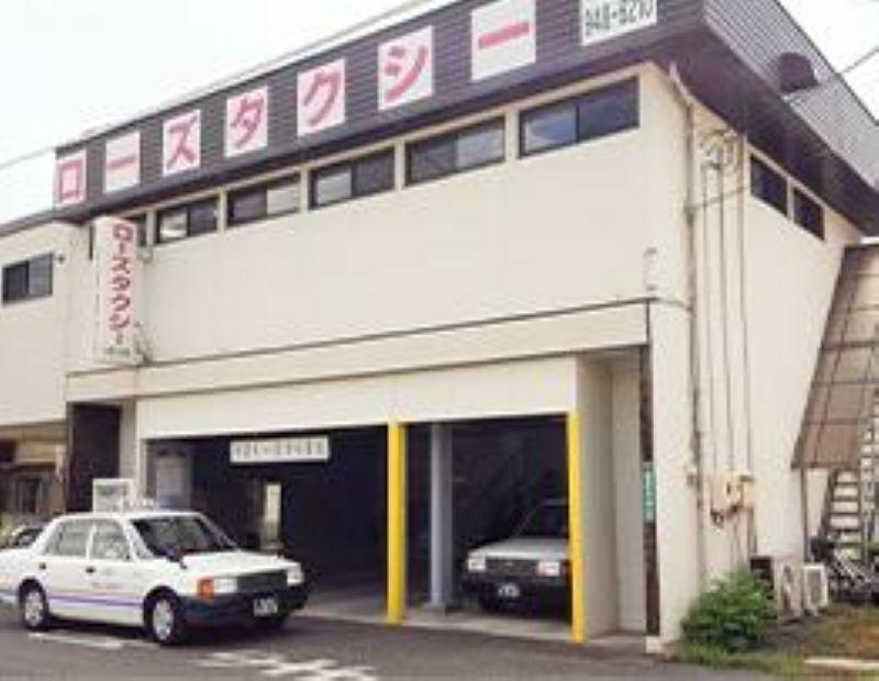 ローズタクシー有限会社のアルバイト・バイト求人情報-05