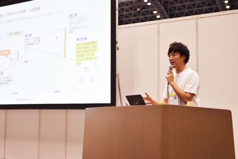 株式会社BottoKの求人・転職情報-03