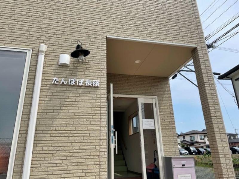 (株)アインバンドの求人・転職情報