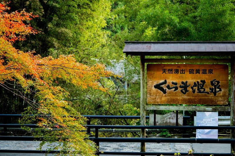 株式会社stokedのアルバイト・バイト求人情報-03