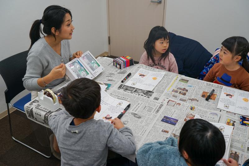 カラーズオブキッズ の求人・転職情報