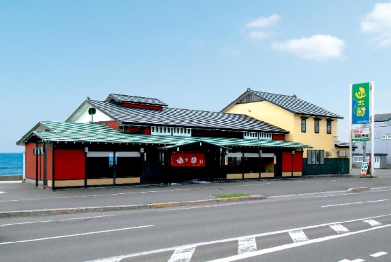 宇賀浦本店の求人・転職情報