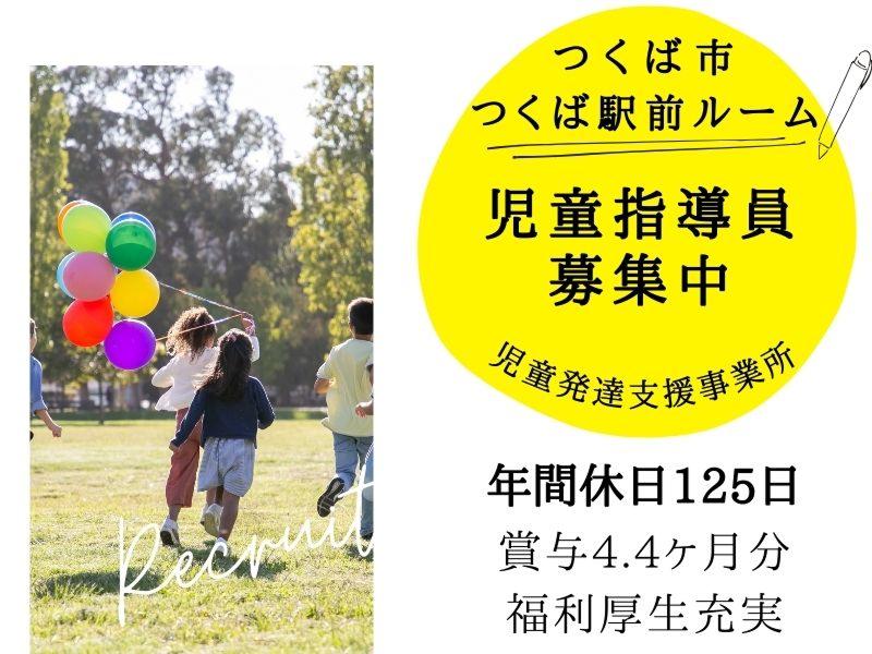 株式会社ピーアンドジェイ（【介護】派遣・紹介）の求人・転職情報