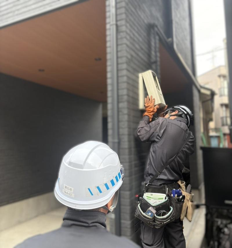 株式会社昭栄電気産業のアルバイト・バイト求人情報-05