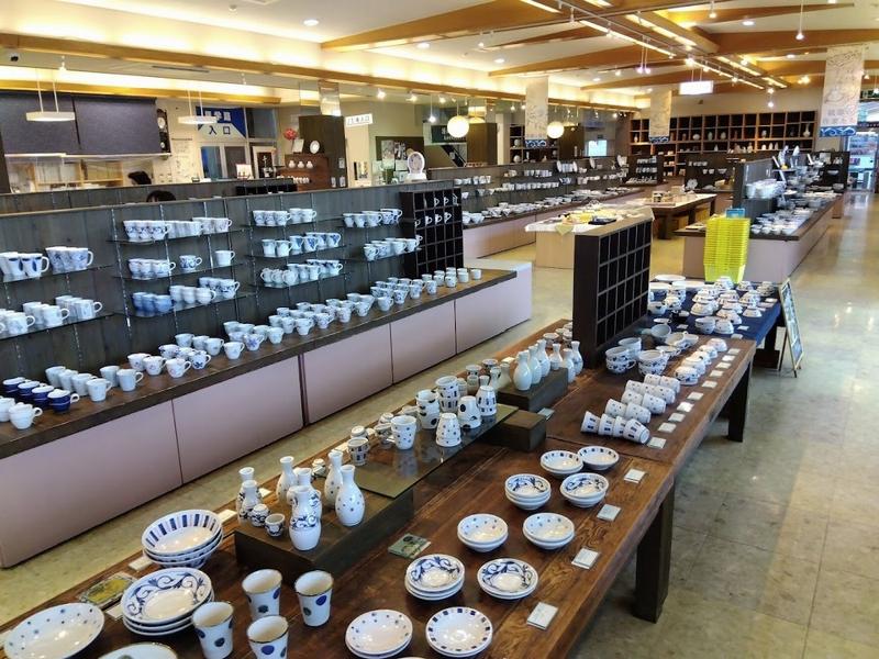 砥部焼観光センター 炎の里のアルバイト・バイト求人情報-03