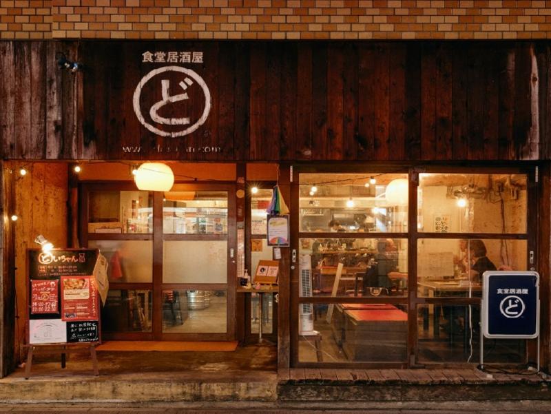 カフェカンパニー株式会社の求人・転職情報