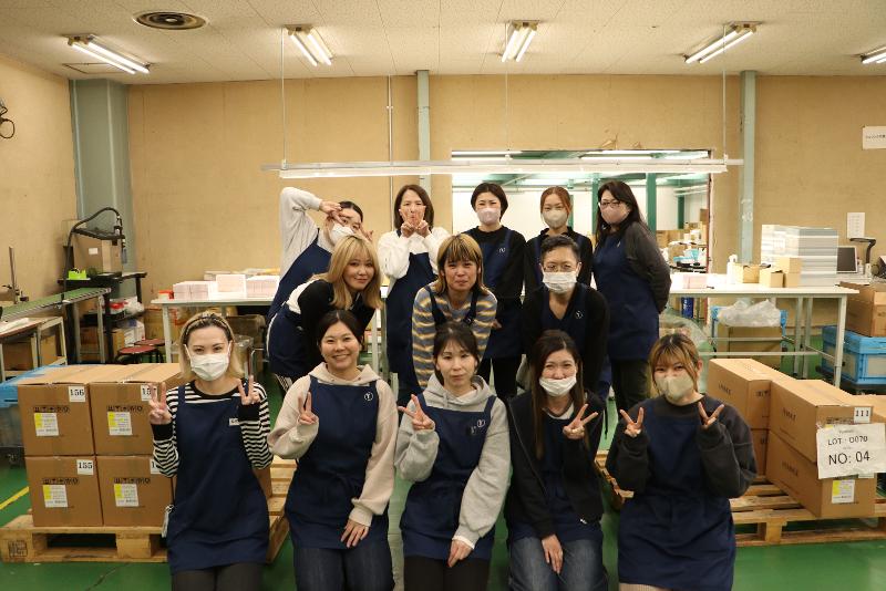 郵全株式会社