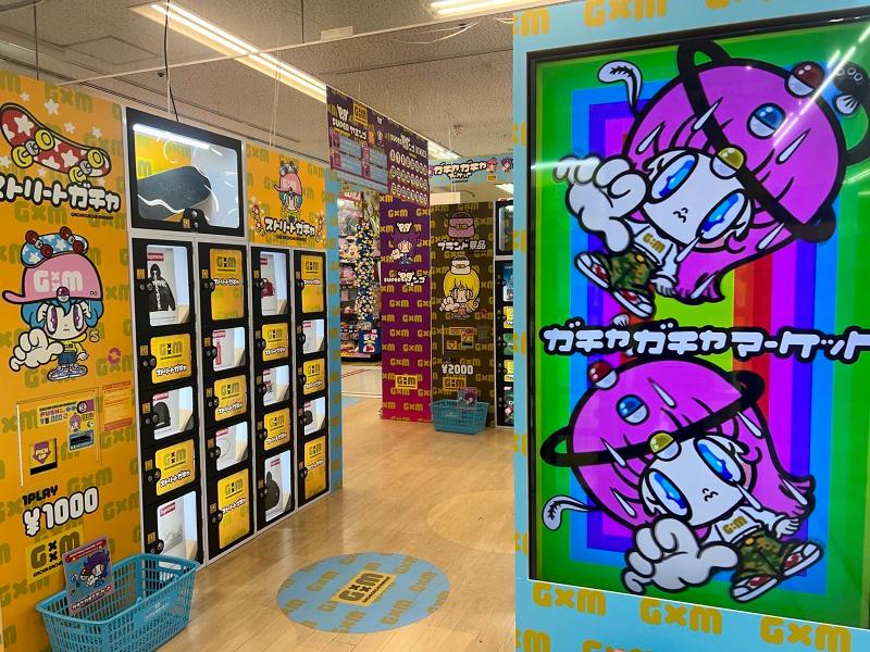 株式会社AINEOSのアルバイト・バイト求人情報-03