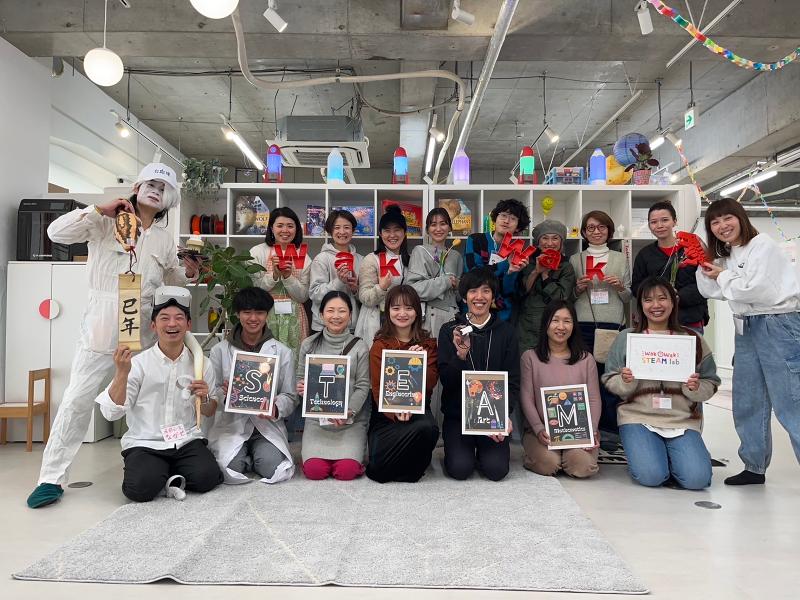 株式会社Eddieのアルバイト・バイト求人情報-03