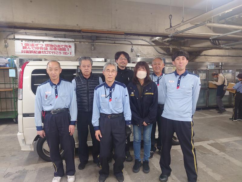 PALWORKSの求人・転職情報