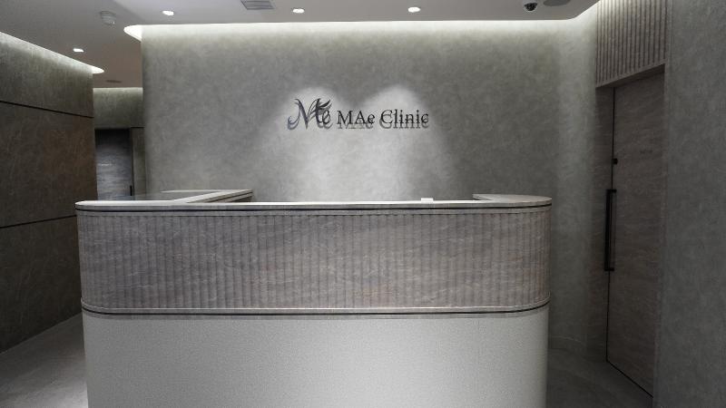 MAe Clinic Osakaのアルバイト・バイト求人情報-03