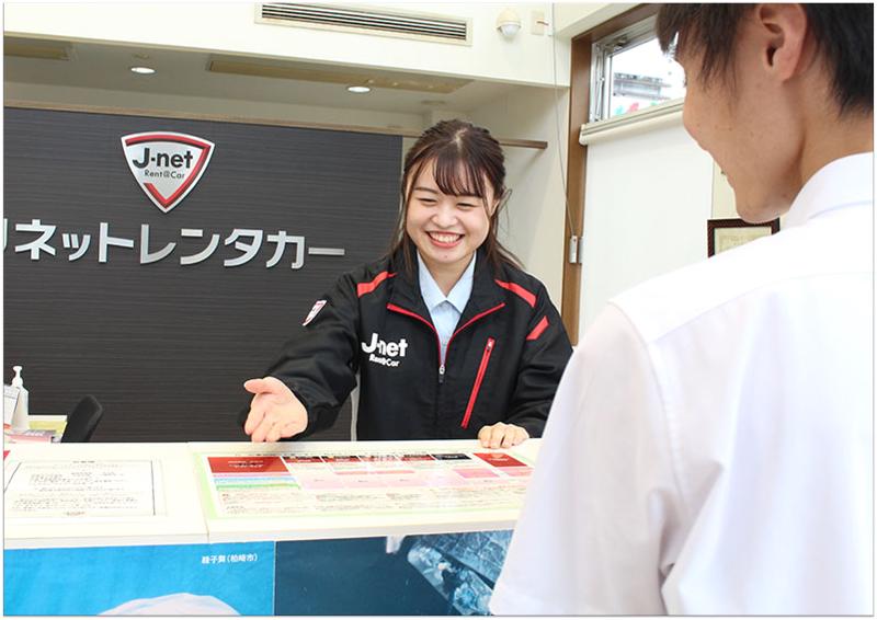 Jネットレンタカー　長岡店/長岡駅東口店のアルバイト・バイト求人情報-02