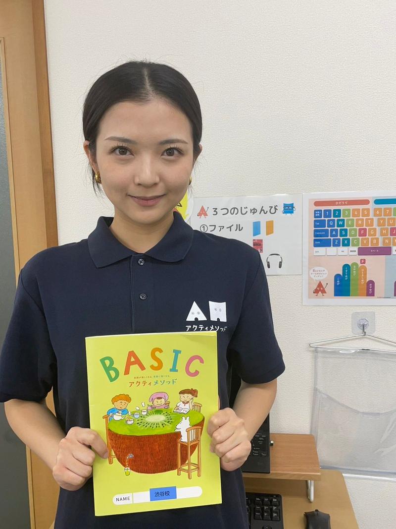 こども英語アクティメソッド川崎大師校のアルバイト・バイト求人情報-03