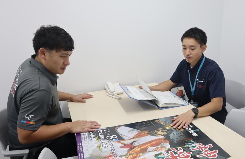 日之影町役場のアルバイト・バイト求人情報-02