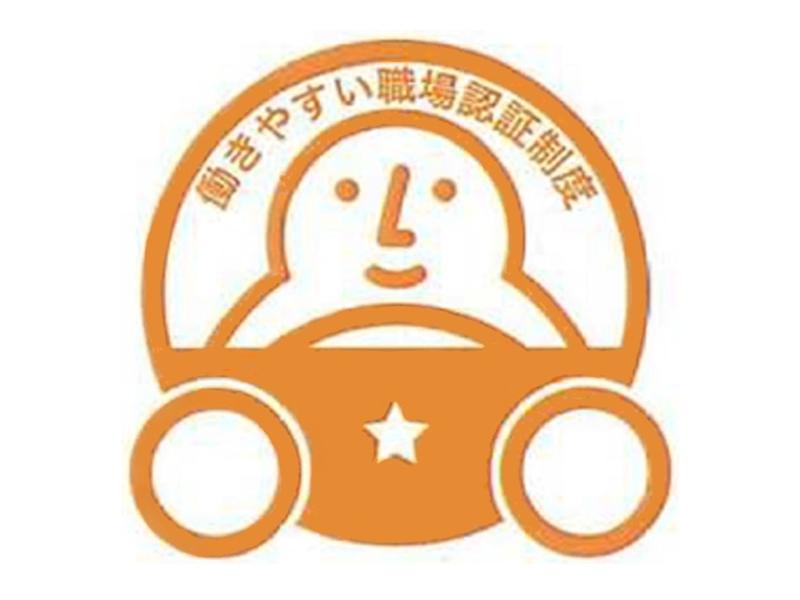 磐城通運株式会社　小名浜支店自動車ターミナルのアルバイト・バイト求人情報-03
