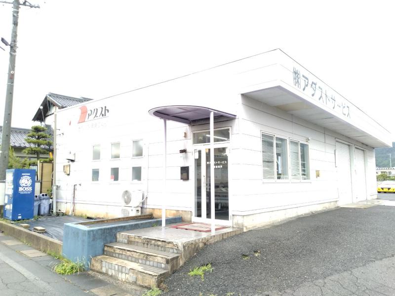 株式会社アダストサービス 長野営業所のアルバイト・バイト求人情報-03