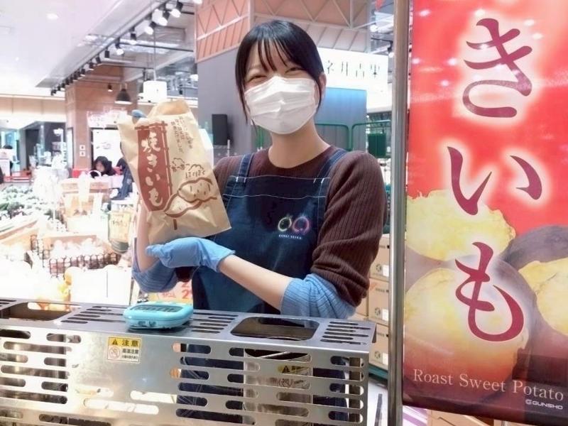 カネ井青果株式会社のアルバイト・バイト求人情報-04