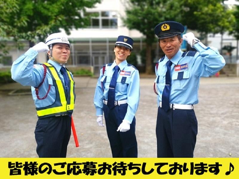株式会社オリエンタル・ガード・リサーチ　郡山営業所のアルバイト・バイト求人情報-02