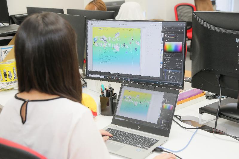 株式会社いえらぶGROUPのアルバイト・バイト求人情報-11