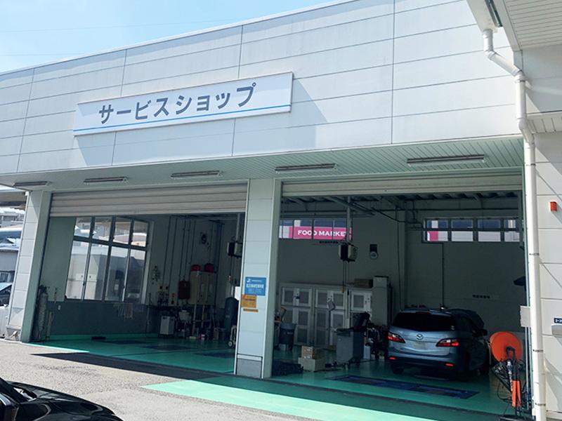株式会社関東マツダ　鶴見川崎店のアルバイト・バイト求人情報-02