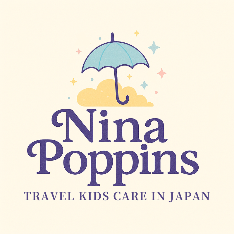 Nina Poppinsの求人・転職情報