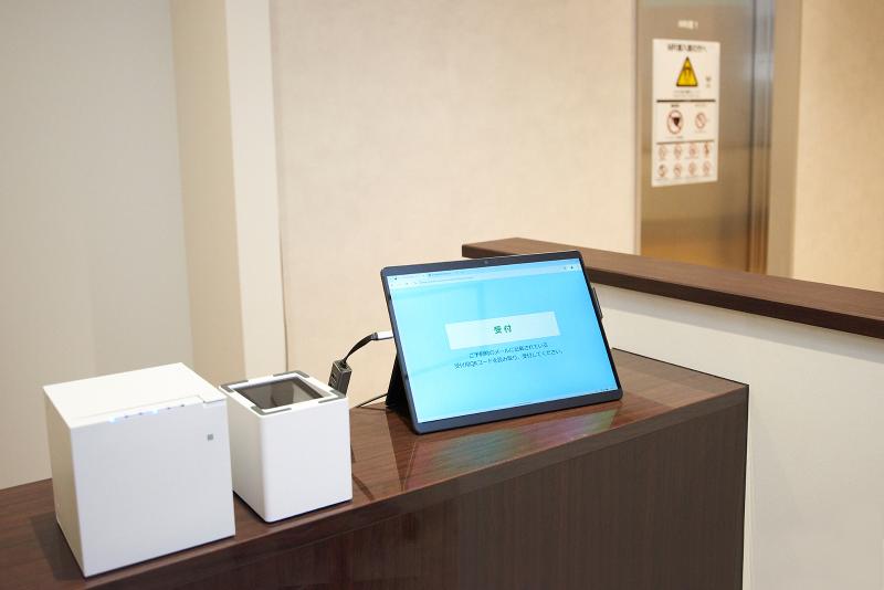 新宿三丁目メディカルクリニックのアルバイト・バイト求人情報-03