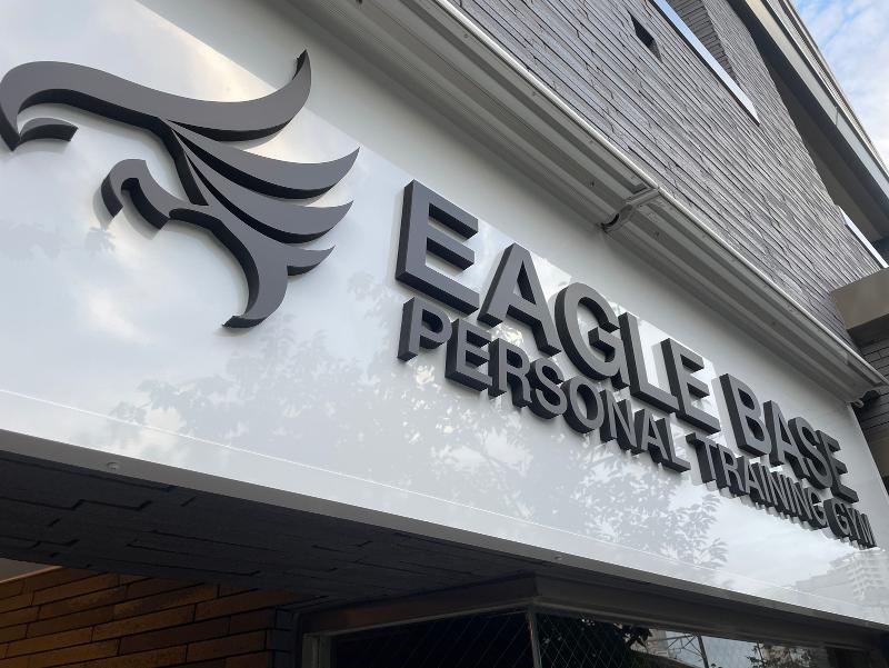 (株)EAGLE BASEのアルバイト・バイト求人情報-04