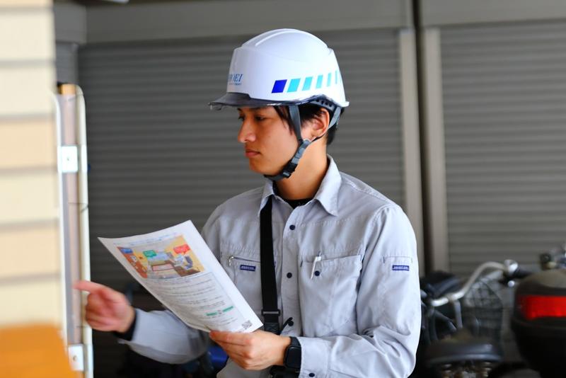 株式会社昭栄エンジニアサービスのアルバイト・バイト求人情報-03