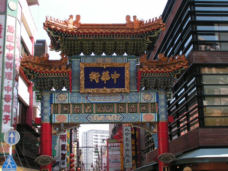 株式会社老維新のアルバイト・バイト求人情報-04